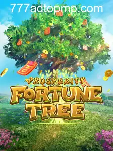 ProsperityFortuneTree
